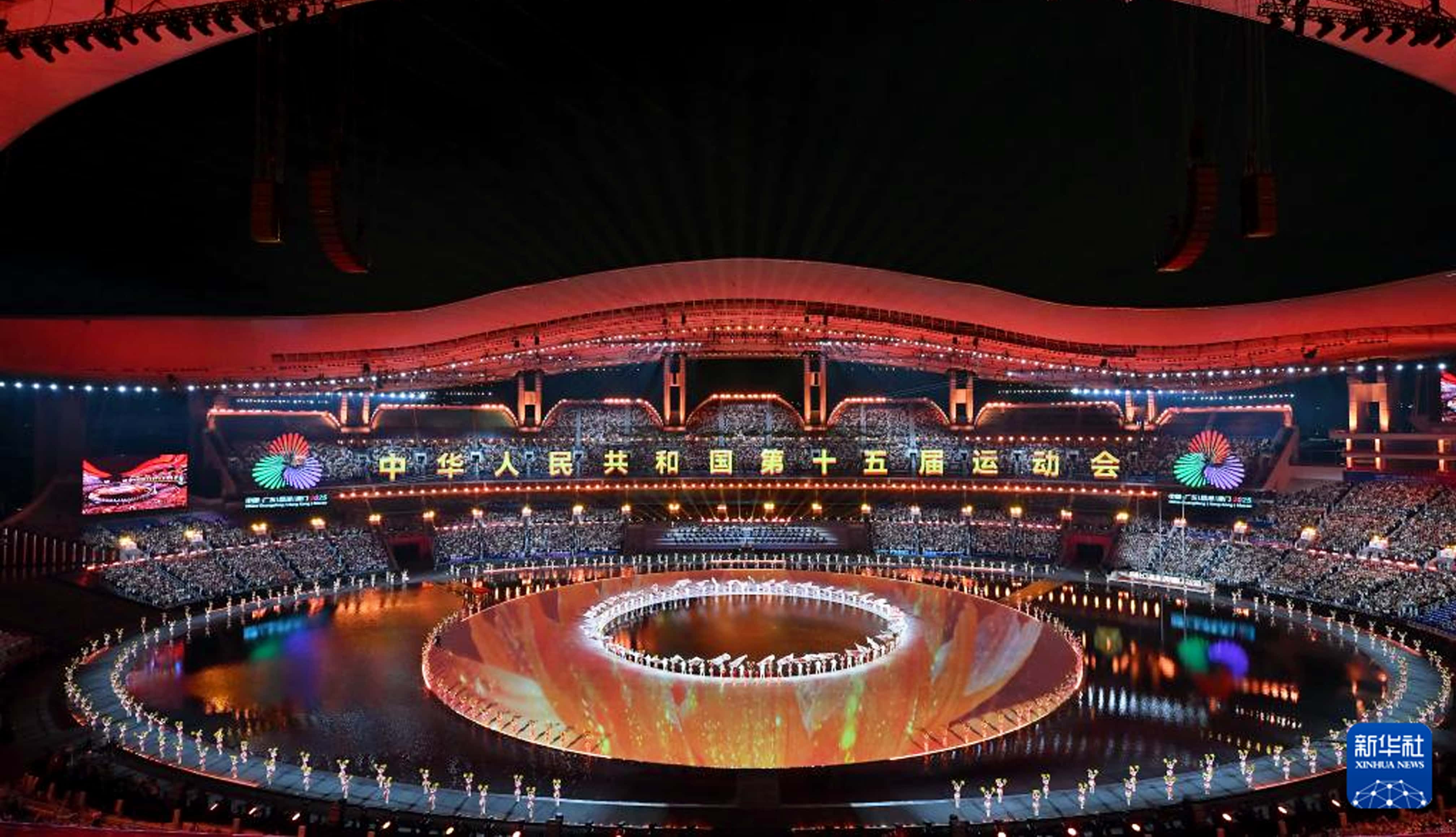 科技赋能体育盛事：不朽情缘官方网站电气技术ZGNGR装置为十五运提供可靠电力保障