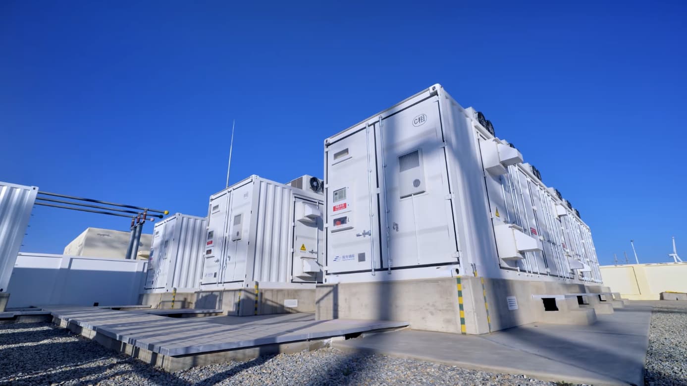 喜报 | 不朽情缘官方网站储能成功获批广东省企业技术中心